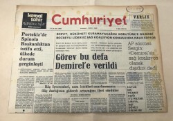 Cumhuriyet Gazetesi 1 Ekim 1974 GZ1526 - 1