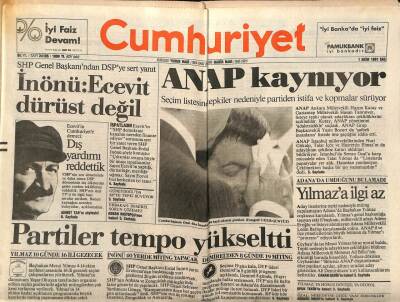 Cumhuriyet Gazetesi 1 Ekim 1991 - Ecevitin Cumhuriyete Demeci Dış Yardımı Reddettik GZ85072 - 1