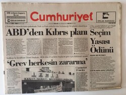 Cumhuriyet Gazetesi 1 Ekim 1995 - SEKA da Grev Herkesin Zararına GZ10936 - 1
