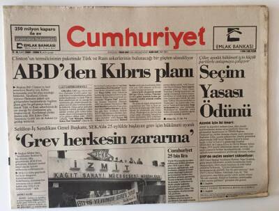 Cumhuriyet Gazetesi 1 Ekim 1995 - SEKA da Grev Herkesin Zararına GZ10936 - 1