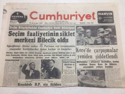 Cumhuriyet Gazetesi 1 Eylül 1951 - Korede Çarpışmalar Şiddetlendi GZ52817 - 1