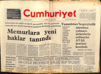Cumhuriyet Gazetesi 1 Haziran 1974 - Memurlara Yeni Haklar Tanınıyor GZ103251 - 2