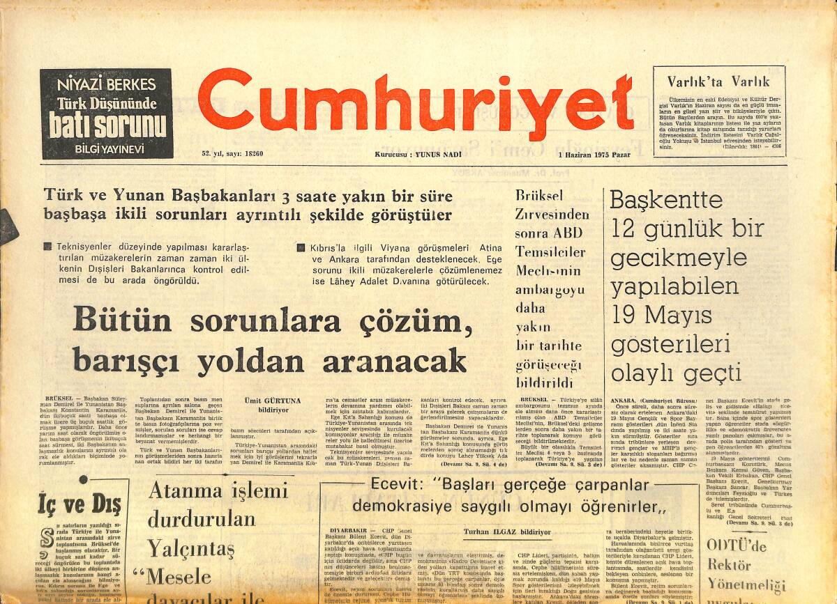 Cumhuriyet Gazetesi 1 Haziran 1975 - Urfa'da Toprak Reformu Uygulanması Ertelendi GZ143700 - 1