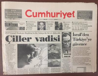 Cumhuriyet Gazetesi 1 Haziran 1996 - Tansu Çillerin Gayrimenkul Vadisi GZ6996 - 1
