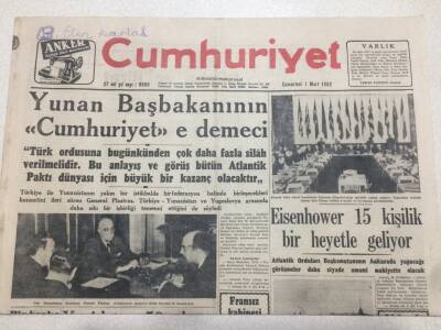 Cumhuriyet Gazetesi 1 Mart 1952 - Yunan Başbakanının Cumhuriyete Demeci GZ52722 - 1