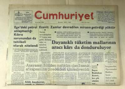 Cumhuriyet Gazetesi 1 Mart 1974 GZ585 - 2