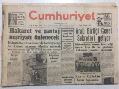 Cumhuriyet Gazetesi 1 Nisan 1951 - Arap Birliği Sekreteri Geliyor GZ52509 - 1