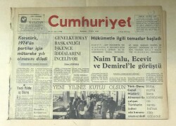Cumhuriyet Gazetesi 1 Ocak 1974 GZ467 - 2