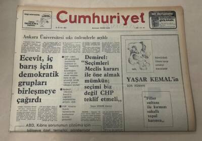 Cumhuriyet Gazetesi 1 Şubat 1977 GZ1166 - 2