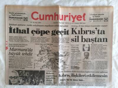 Cumhuriyet Gazetesi 1 Temmuz 1988 - Macar Kültür Merkezi Kapandı GZ73203 - 1