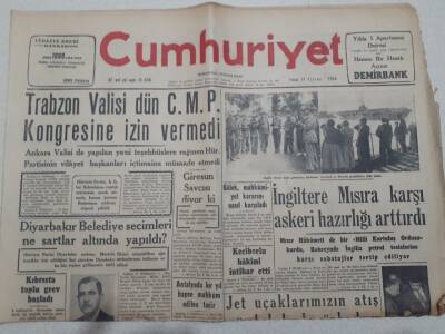 Cumhuriyet Gazetesi 10 Ağustos 1956 - Trabzon Valisi CMP Kongresine İzin Vermedi GZ71883 - 1