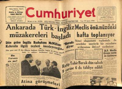 Cumhuriyet Gazetesi 10 Ağustos 1958 - Amerikanın Taahhüd Ve İttifakları GZ78031 - 1