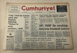Cumhuriyet Gazetesi 10 Ağustos 1975 GZ1234 - 1