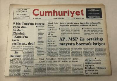 Cumhuriyet Gazetesi 10 Ağustos 1975 GZ1234 - 2