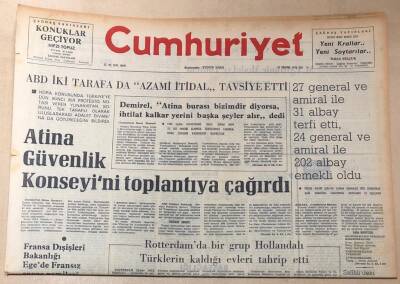 Cumhuriyet Gazetesi 10 Ağustos 1976 GZ134 - 1