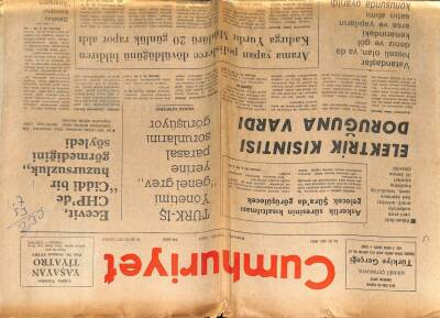 Cumhuriyet Gazetesi 10 Ağustos 1977 - Ecevit CHPde Ciddi Bir Huzursuzluk Görmediğini Söyledi GZ103268 - 1
