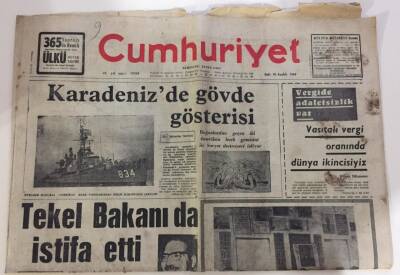 Cumhuriyet Gazetesi 10 Aralık 1968-Vergide Adaletsizlik Var GZ6079 - 1