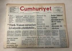 Cumhuriyet Gazetesi 10 Aralık 1976 GZ1113 - 2