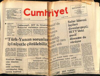 Cumhuriyet Gazetesi 10 Aralık 1976 - Renaultda Üretim Durunca Sanayi Bakanlığı Yüzde 33 Zam Kararı Aldı GZ70052 - 1