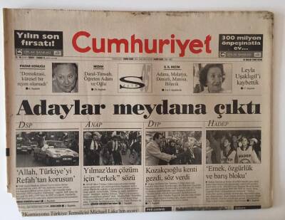 Cumhuriyet Gazetesi 10 Aralık 1995 - Adaylar Meydana Çıktı DSP, Anap, Dyp, Hadep GZ10935 - 2
