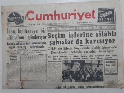 Cumhuriyet Gazetesi - 10 Eylül 1951 - İran,İngiltereye Ültümatom Gönderiyor GZ112860 - 1