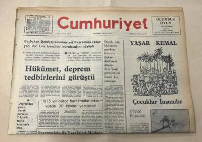Cumhuriyet Gazetesi 10 Eylül 1975 GZ1624 - 1