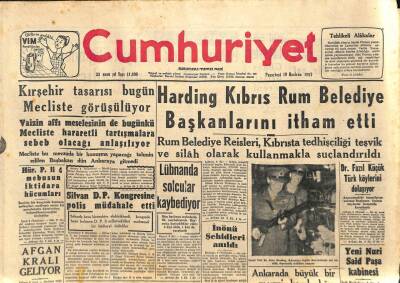 Cumhuriyet Gazetesi - 10 Haziran 1957 - Afgan Kralı Geliyor GZ110262 - 1