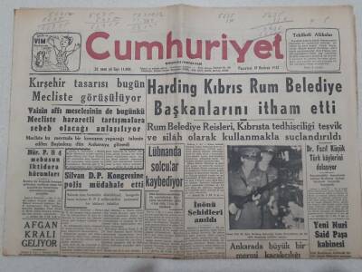 Cumhuriyet Gazetesi 10 Haziran 1957 - Baş Pehlivan Hasan Acar GZ71910 - 1
