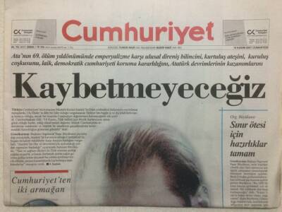 Cumhuriyet Gazetesi 10 Kasım 2007 - Atatürkü Kaybetmeyeceğiz GZ50402 - 1