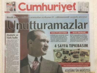 Cumhuriyet Gazetesi 10 Kasım 2019 - Atatürkü Unutturamazlar GZ50363 - 1