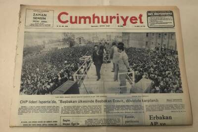 Cumhuriyet Gazetesi 10 Mayıs 1977 GZ1265 - 1