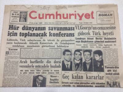 Cumhuriyet Gazetesi 10 Şubat 1952 - Arab Harfleri İle Din Dersi Verenlerle Mücadele GZ52760 - 1