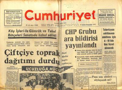 Cumhuriyet Gazetesi - 10 Şubat 1972 - Çiftçiye Toprak Dağıtımı Durdu GZ99473 - 1