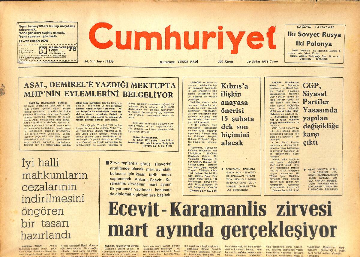 Cumhuriyet Gazetesi 10 Şubat 1978 - Türkiye İle Norveç Arasında Teknik Ve Ekonomik İşbirliği Anlaşması İmzalanacak GZ142686 - 1