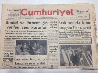 Cumhuriyet Gazetesi 10 Temmuz 1954 - Arap Memleketlerine Karşı Türk Siyaseti GZ52803 - 1