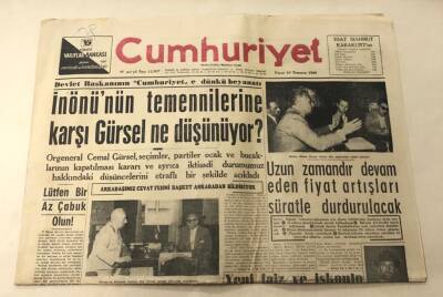 Cumhuriyet Gazetesi 10 Temmuz 1960 GZ873 - 1