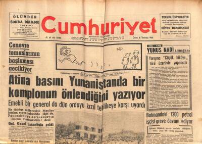 Cumhuriyet Gazetesi 10 Temmuz 1964 - Atina Basını Yunanistanda Bir Komplonun Önlendiğini Yazıyor GZ82500 - 1