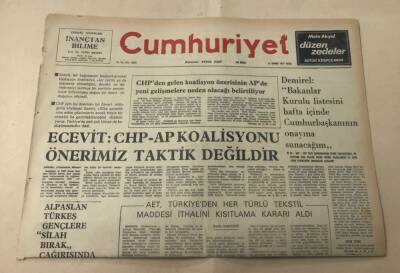 Cumhuriyet Gazetesi 10 Temmuz 1977 GZ1325 - 2