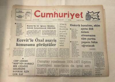 Cumhuriyet Gazetesi 11 Ağustos 1977 GZ1357 - 1
