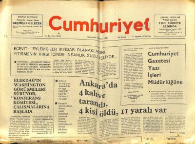 Cumhuriyet Gazetesi 11 Ağustos 1978 - Yabancı Şirketler ATAŞ İçin Yeni Öneriler Ortaya Attı GZ122275 - 1