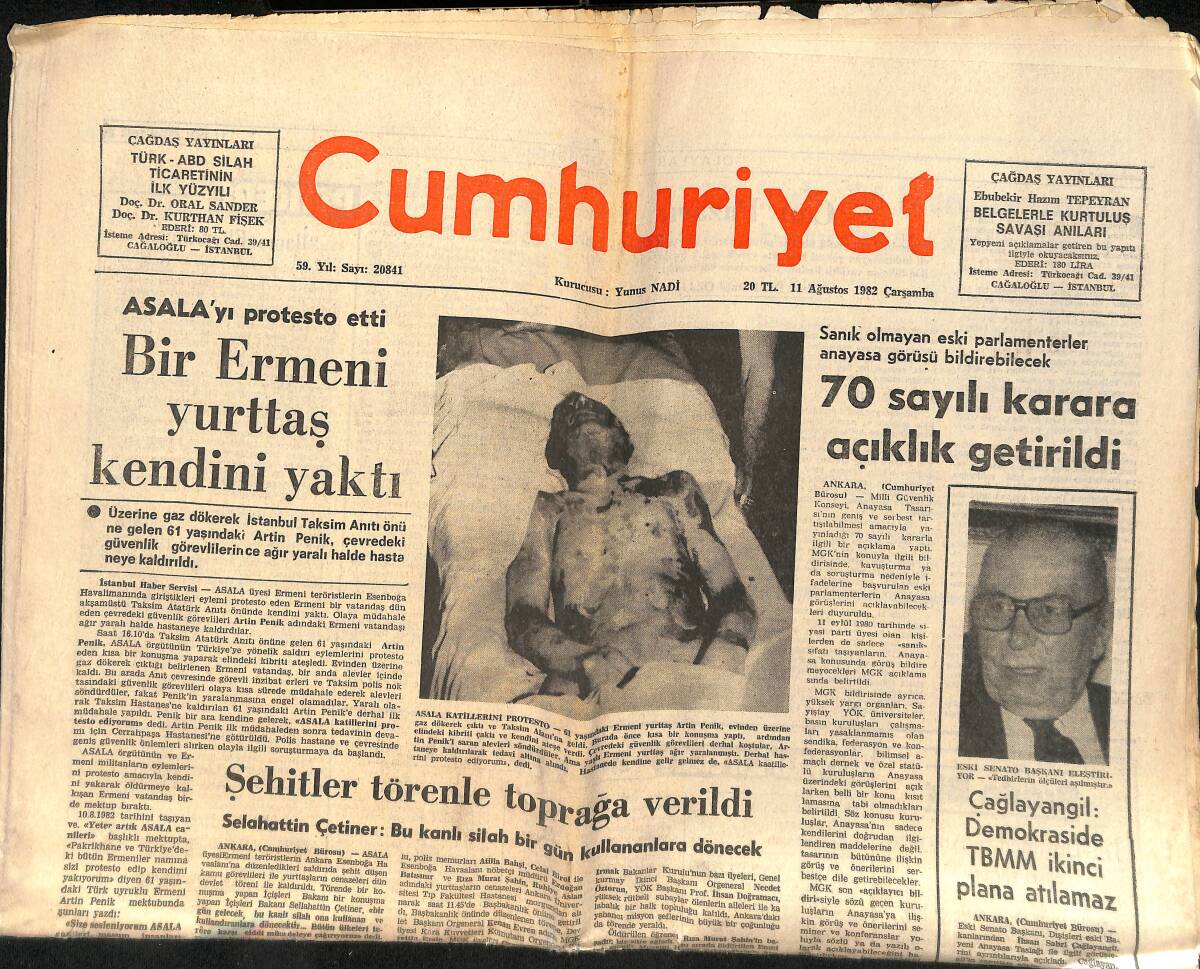 Cumhuriyet Gazetesi 11 Ağustos 1982 - İsrail , ABD Planını Prensipte Kabul Etti - 70 Sayılı Kanuna Açıklık Getirildi GZ155351 - 1