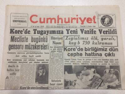 Cumhuriyet Gazetesi 11 Aralık 1950 - Korede Tugayımıza Yeni Vazife Verildi GZ52557 - 1