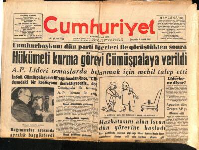 Cumhuriyet Gazetesi 11 Aralık 1963 - Tekniker Okullarında Eğitim Gören 6 Bin Öğrenci Boykot Yapacak GZ98222 - 1