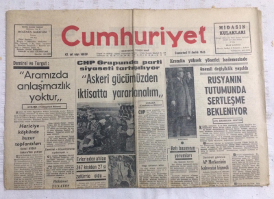 Cumhuriyet Gazetesi 11 Aralık 1965 - CHP Grupunda Parti Siyaseti Tartışılıyor Askeri Gücümüzden İktisatta Yararlanalım - GZ19252 - 1