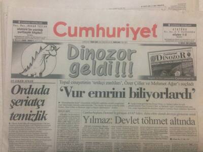 Cumhuriyet Gazetesi 11 Aralık 1996 - 69 Asker Atıldı Orduda Şeriatçı Temizlik GZ38168 - 1