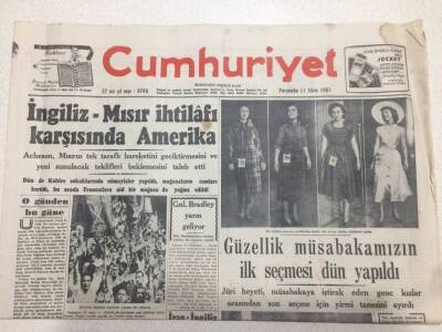 Cumhuriyet Gazetesi 11 Ekim 1951 - İngiliz Mısır İhtilafı Karşısında Amerika GZ52684 - 1