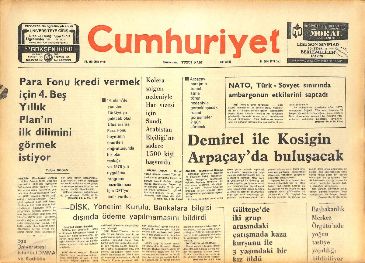 Cumhuriyet Gazetesi 11 Ekim 1977 - Milliyetçilik, ODTÜ Ve Gene Korkut Özal - Solculuk Ve Soyluluk GZ142811 - 1