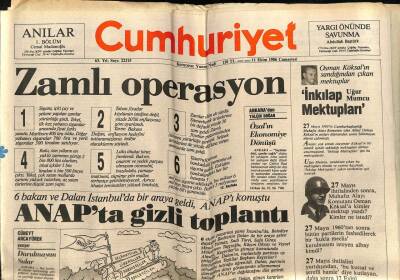 Cumhuriyet Gazetesi 11 Ekim 1986 - Salvadorda Deprem 100 Ölü GZ65234 - 1