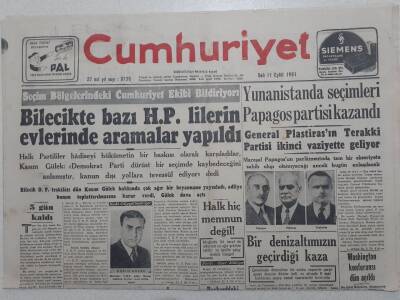 Cumhuriyet Gazetesi - 11 Eylül 1951 - Bilecikte Bazı Halk Partililerin Evinde Aramalar Yapıldı, Yunanistanda Seçimleri Papagos Partisi Kazandı GZ112872 - 1
