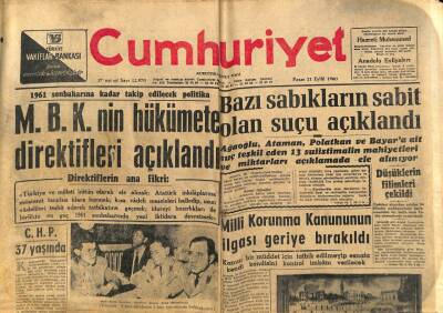 Cumhuriyet Gazetesi 11 Eylül 1960 - Gümrükte Kalan Malların Satışına Yarın Başlanıyor GZ82580 - 1